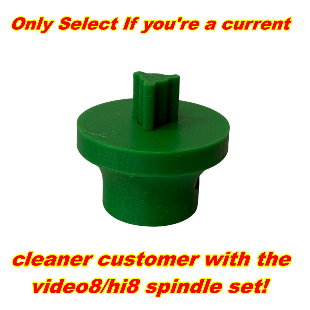 Video8/Hi8 "Freespin" Spindle for Video8/Hi8 Tapes (Existing Customers Only)
